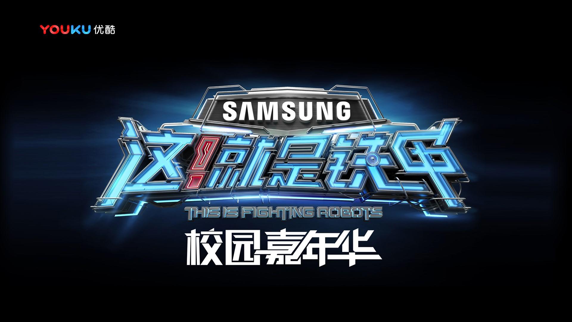 海创影视文化携手多方机构打造城市文化品牌